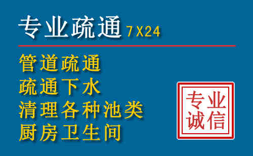 宝兴搬家公司提示：夏季高温季节长途搬家的6大常识